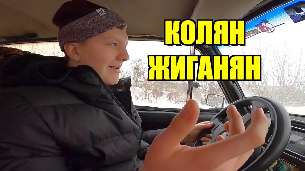 Машина пердит на холостых Машина пердит на холостых
