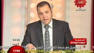 رجيم ووصفات مع اخصائى التغذية والتنحيف د/خالد يوسف