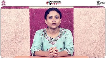 First order partial differential equations (Math)