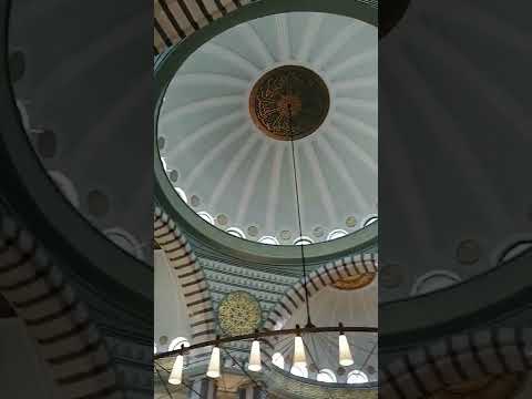 ANKARA CUMHURBAŞKANLIĞI KÜLLİYE