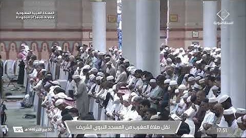 صلاة المغرب للشيخ عبدالباري الثبيتي من المسجد النبوي 30 ربيع اخر 1446 من سورة إبراهيم