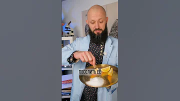 Как сбить температуру без таблеток? 🌡️