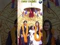 SPDM महामंत्र Official Music Video | New Motivational Music 2025