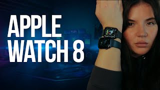 Обзор Apple Watch 8. Кто их хочет?
