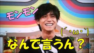 亮ちゃんがモンモン 撮影の裏側を暴露されて なんで言うんよ W おもしろ い わら 関ジャニ 錦戸亮 北川景子 Youtube