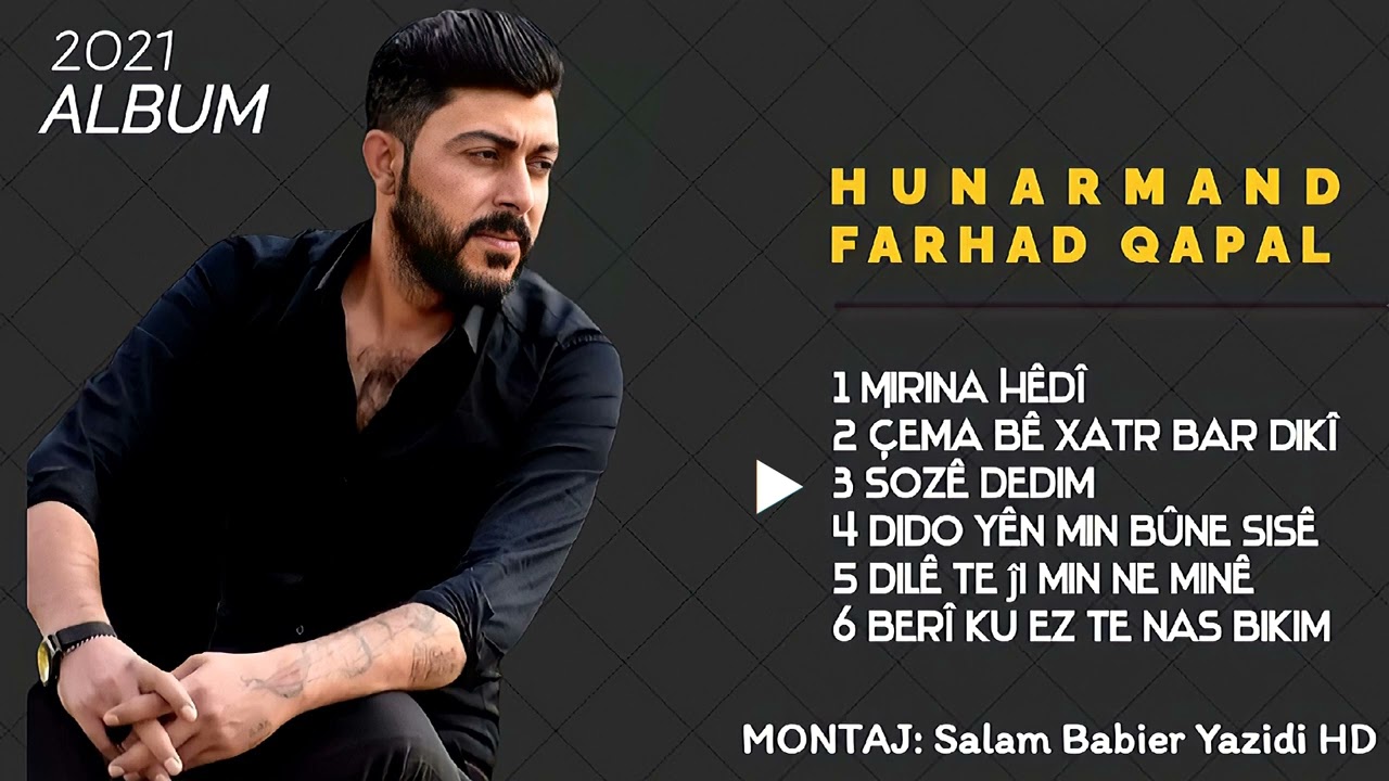 فرهاد قبال البوم 2021 @farhadqapal
