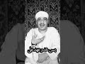 تسلم الشدة حالات واتس صعيدي تسلم الشدة حالات واتس صعيدي