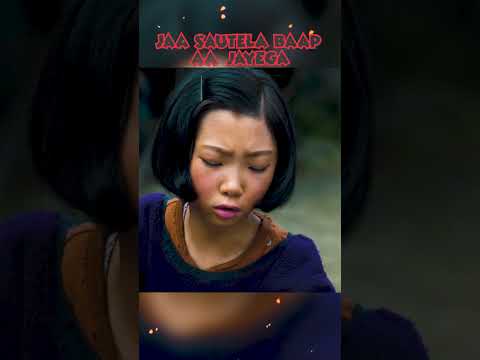 Jaa, Sautela Baap Aa Jayega! 😂| GTXSUJON