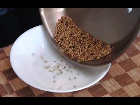 კარის სუნელი (ინდური სამზარეულო)