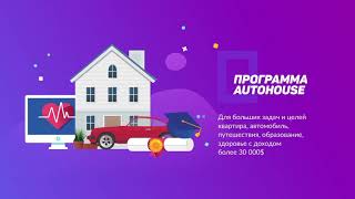 #Befree Promo - проще маркетинга НЕТ! 📌  Чем проще, тем выгоднее.