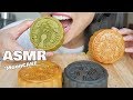 Asmr starbucks moon cake soft eating sounds  sasasmr