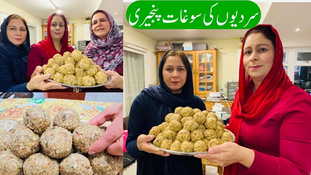 Pakistani Mom Daily Routine In UK | Panjiri Recipe || Remedy For New Mom || Healthy Energy Balls