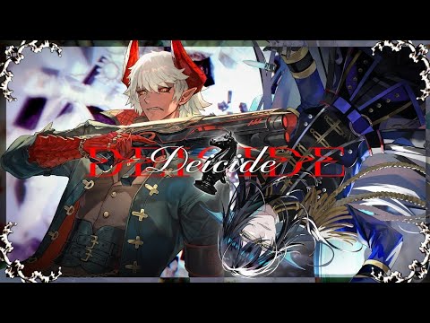 【中英字幕】Deicide - void (Mournfinale) feat. 古泉葉月【maimai でらっくす】