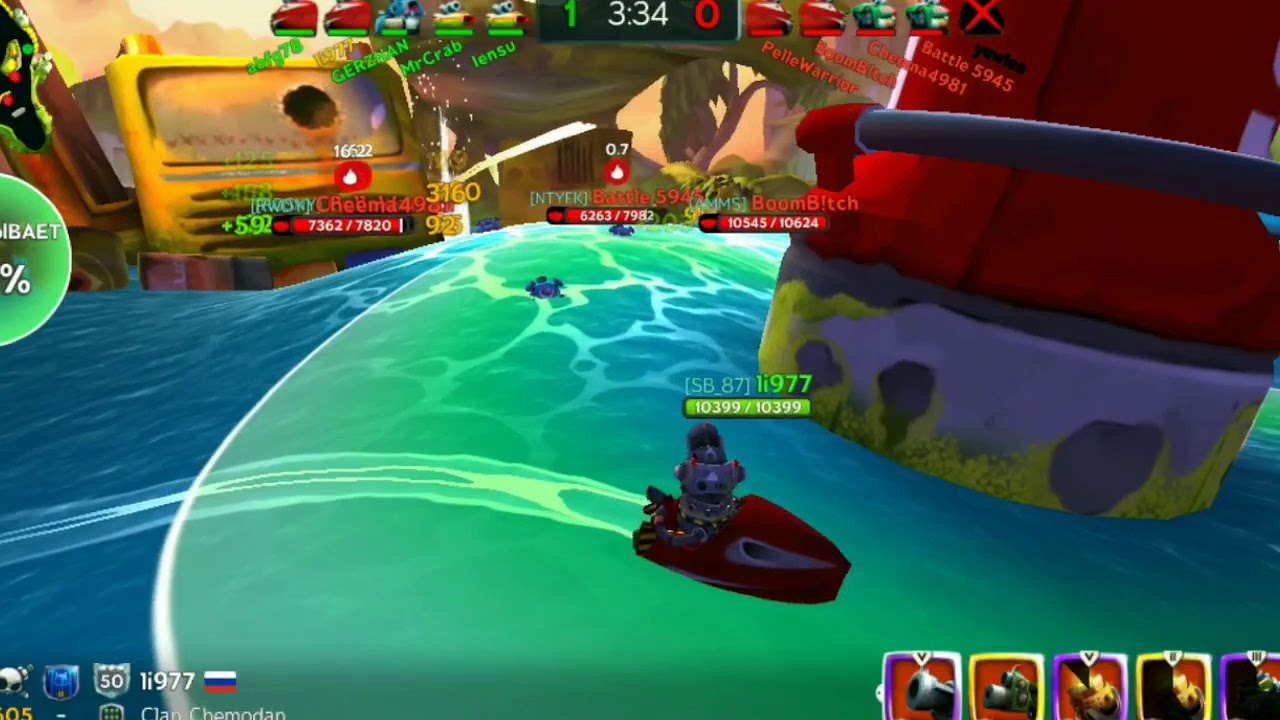 battley bay  #1 shooter fire bomb