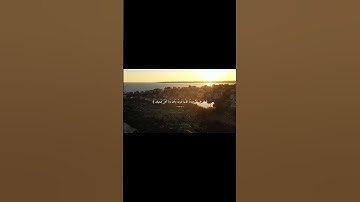 ولئن أطعتم بشرا مثلكم ياسر الدوسري سورة المؤمنون #المصحف #حالات_واتس