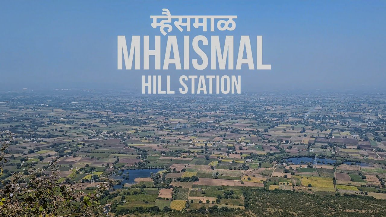 Best Hidden Hill Station | Mhaismal Hill Station | Film