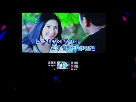 봄이여오라 - MC스나이퍼 (feat. 유리)