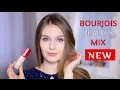 BOURJOIS Healthy Mix | NEW | Новая тональная основа