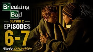 Breaking Bad Season 2 Episode 6 Episode 7 Explained in Telugu by JP Explain Series