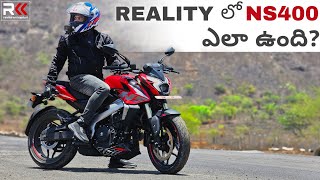 Bajaj Pulsar NS400 Realtime Review after Testing - Good & Bad |Who can buy?