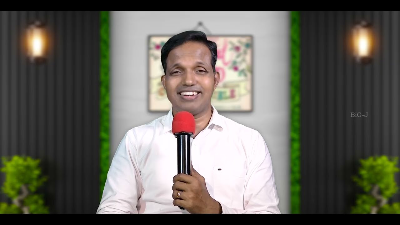 ಮುಂಜಾನೆಯ ಸಂದೇಶ