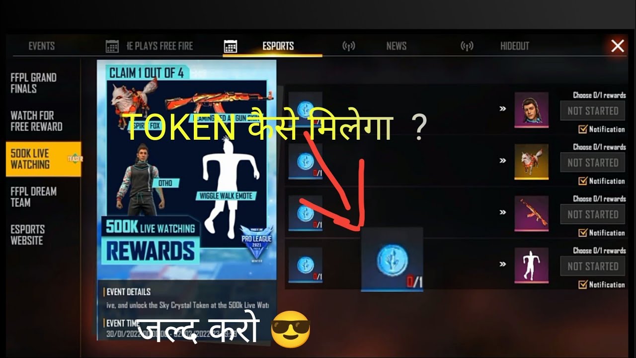 HOW TO GET SKY CRYSTAL TOKEN ? FREE FIRE PRO LEAGUE- Free Fire esports india