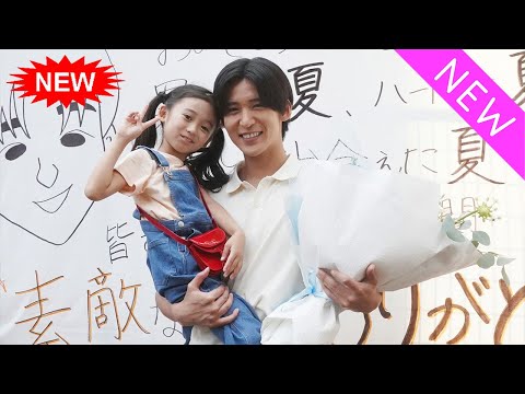 「海のはじまり」最終撮影！目黒蓮、有村架純、泉谷星奈の涙の再会！「海のはじまり」クランクアップで起こった感動の瞬間を完全再現！有村架純＆泉谷星奈がサプライズ登場！