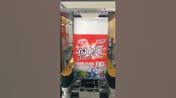 Box erecting forming machine automatic empty box erector machine running video