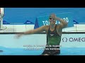 Minuto paralímpico. Criterios de clasificación París 2024