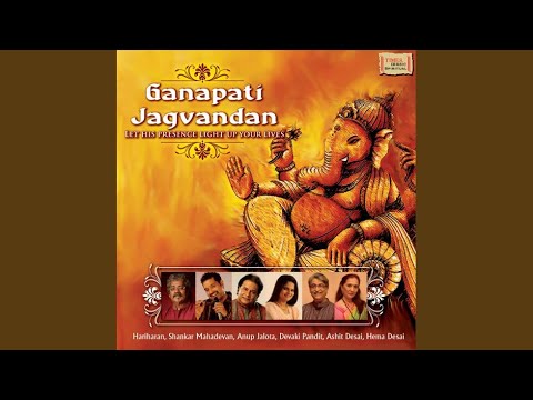 Jay Ganapati Vandana Gananaayak