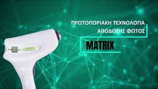 Diode Laser Matrix 808 HD Best Medical Laser Treatment
