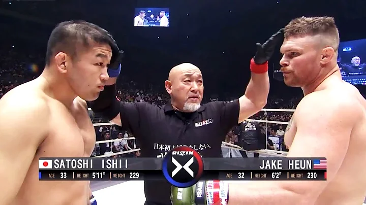 Satoshi Ishii (Japan) vs Jake Heun (USA) | KNOCKOU...