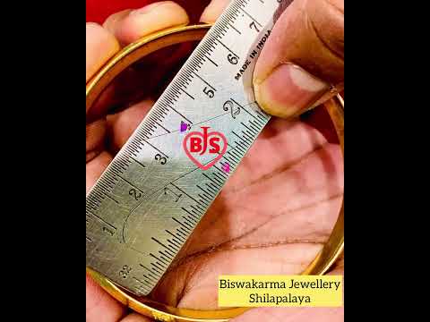 Measure Your Hand Size