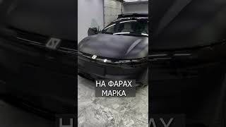 Учимся Писать На Фарах: Китайцы Снова Что-То Придумали