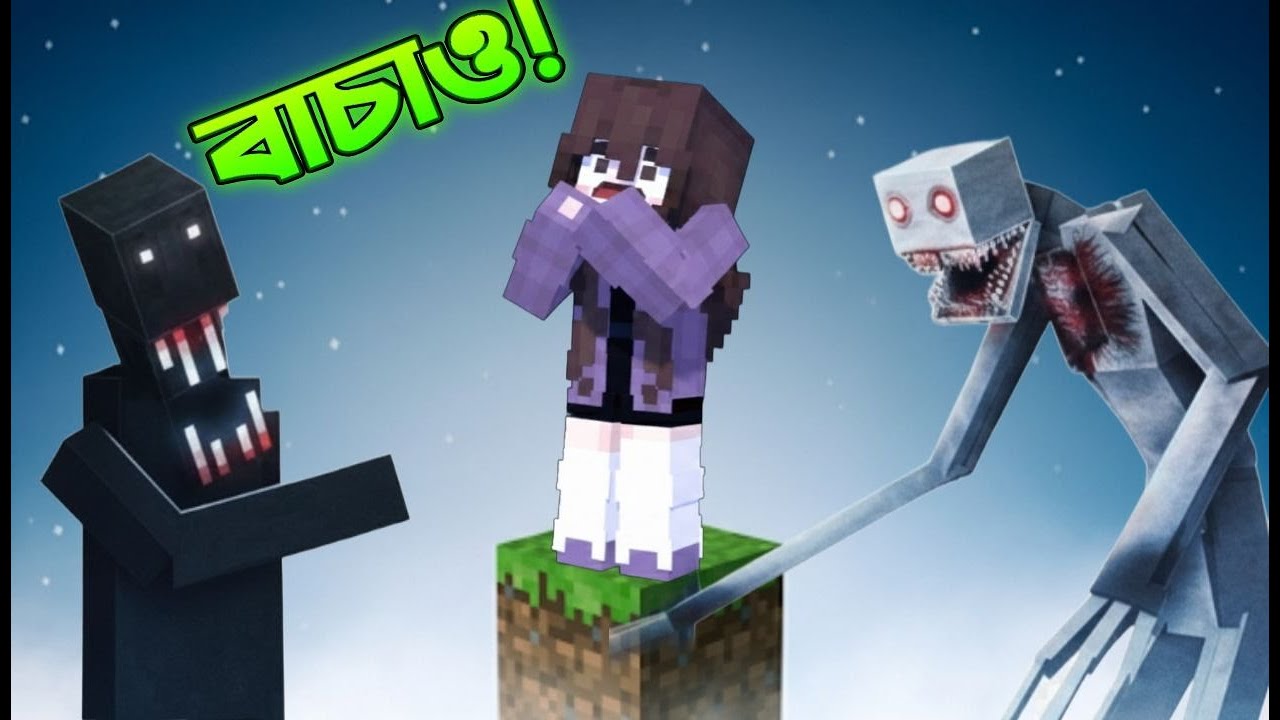 Surviving One Block with Horror Entities! EP-1