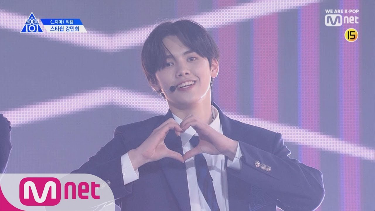 PRODUCE X 101 [직캠] 일대일아이컨택ㅣ강민희(스타쉽) _지마 190314 EP.0