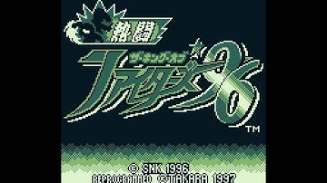 GB Nettou The King of Fighters 