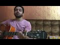Chhoo Lene Do Naazuk Hothon Ko | Mohd. Rafi | Guitar Cover | Kshanu