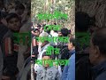 নিজসন্তানসহ মায়ের আত্মহত্যা #facts #newsheadlines #ytshorts #viralnews #love #news #trendingnews