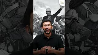 Unsung Hero  Vasudev Balwant Phadke  Azadi Ka Amrit Mahotsav 75 Years Of Independence