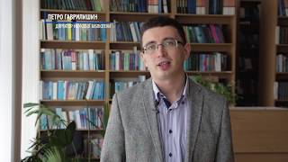 Привітання зі Всеукраїнським днем бібліотек