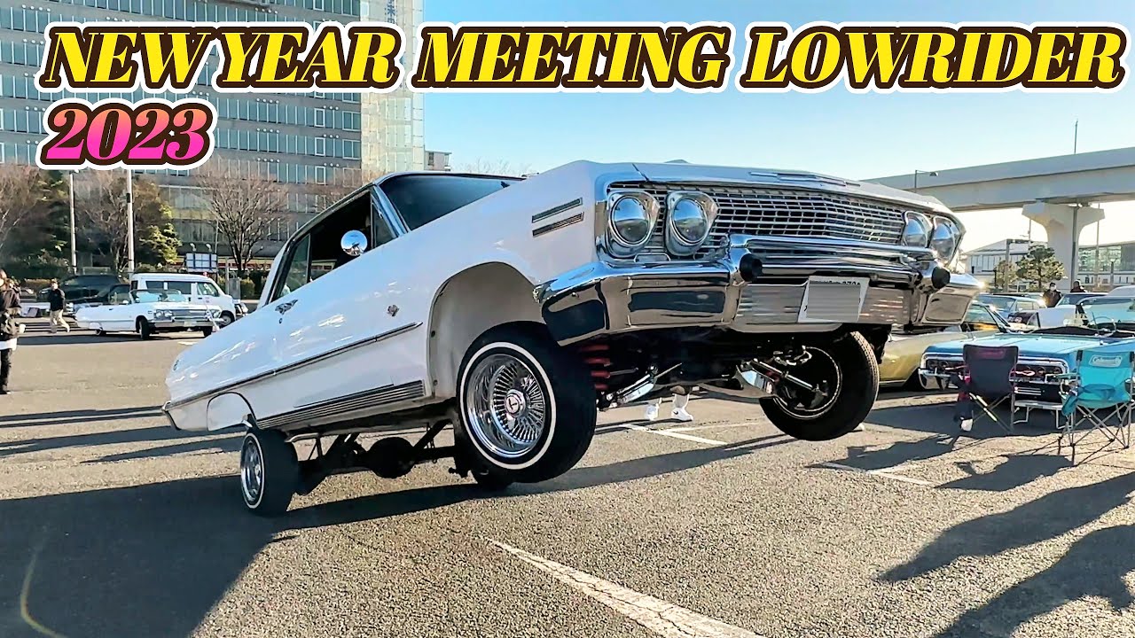 ホッピング対決 会場内走行 搬出 ② 2023 NewYear Meeting Lowrider