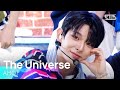 아홉(AHOF) - 파랑 학교, 초록 잔디, 빨간 운동화 | SBS 인기가요 방송 하이라이트 🎶