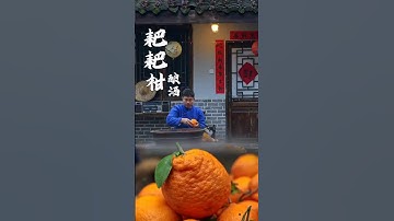 Brewing Tradition: Homemade Babagan Wine to Celebrate Spring | Rural Chinese Craft