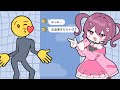 お返事まだカナ💦❓おじさん構文😁❗️ / ちょこ【歌ってみた】