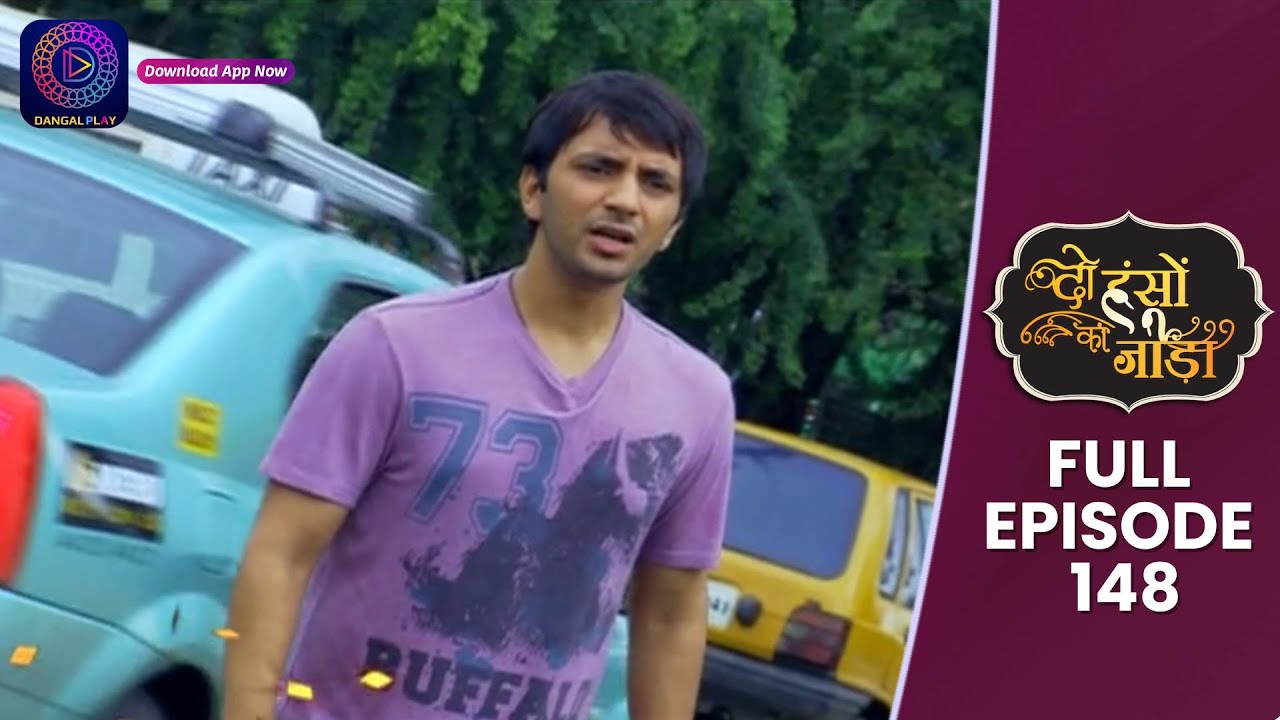 Do Hanson Ka Joda | Full Episode 148 | Dangal TV