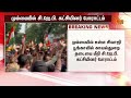 ஜந்தர் மந்தர் சீசன் 2! போராட்டத்தை தொடங்கிய சி.ஜே.பி. கட்சியினர் | CJP | Protest | Sun News