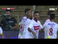 أهداف مباراة البنك الأهلي 1 2 الزمالك الجولة الثانية والعشرون الدوري المصري 2022 2021