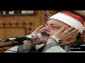 تلاوة خيالية سورة الزمـر للشيخ محمود السعيد عبدالصمد الزناتى تلاوة خيالية سورة الزمـر للشيخ محمود السعيد عبدالصمد الزناتى