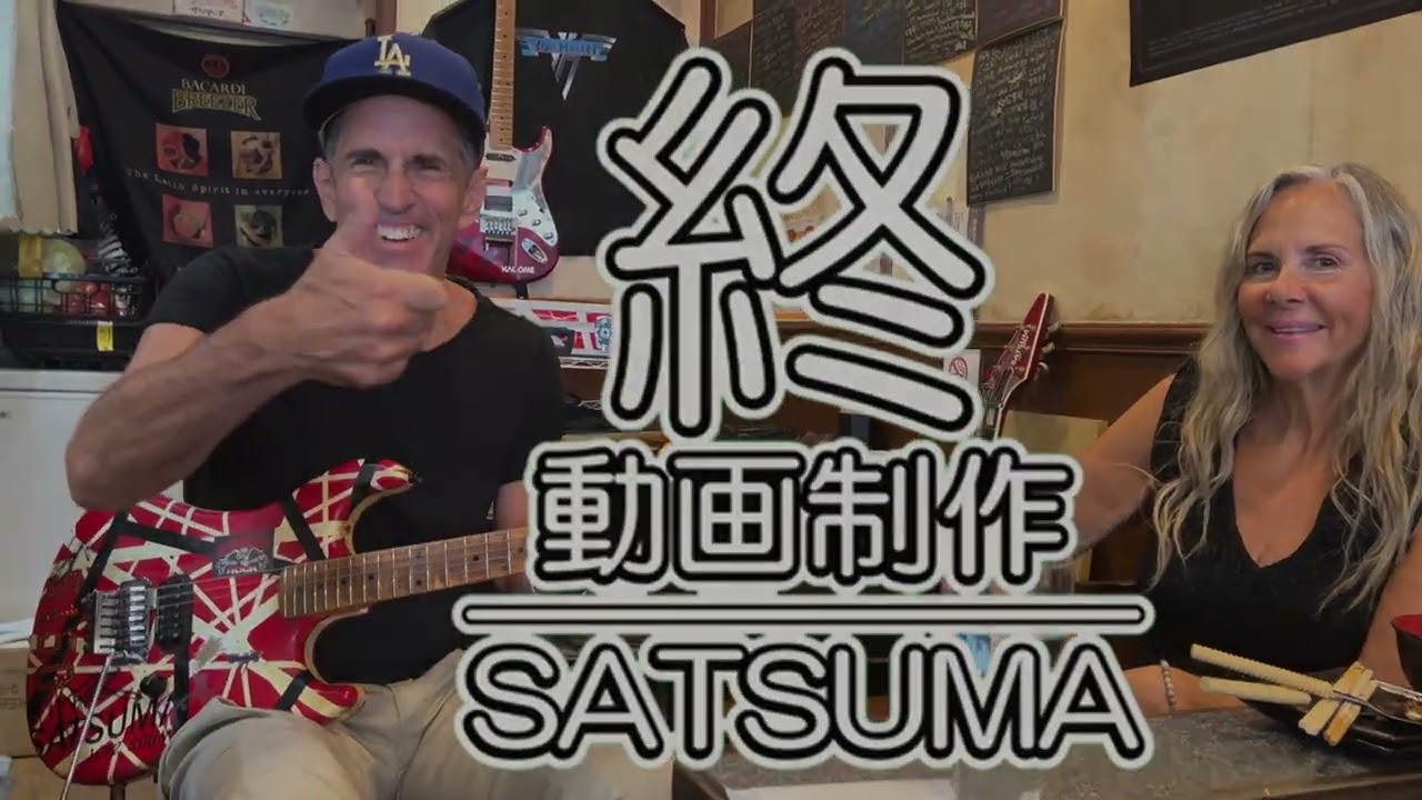 LAのヴァン・ヘイレンが寝屋川のヴァン・ヘイレンに会いに来た！Derek